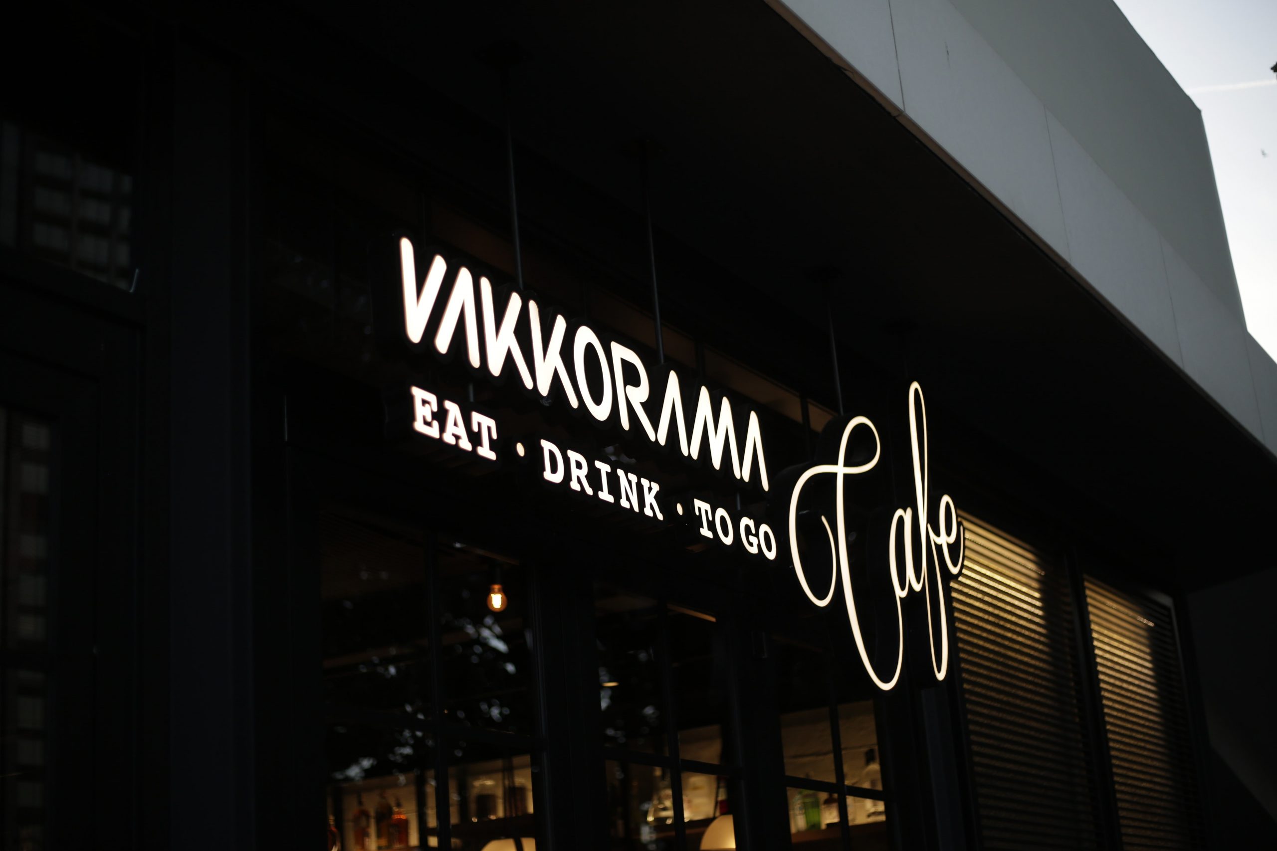 vakkorama cafe